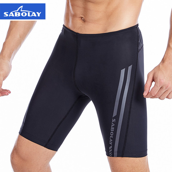 Fashion Solid Men Swimwear Top Beach Big Size Elastic Quick Drying Breathable Men's Swimming Trunks Designer Sports Pants