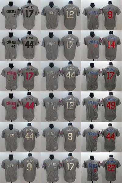 Men's Houston 27 Jose Altuve 4 George Springer 1 Carlos Correa 35 Justin Verlander 34 Nolan Ryan Alex Bregman 2018 Gold Jersey