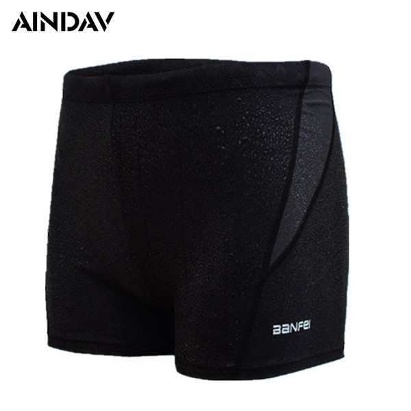 Men's Shark Skin Like Swim Shorts Racing Swimsuit Man Square Leg Swimming Trunks Swimming Briefs Swimwear Men Boxer Shorts