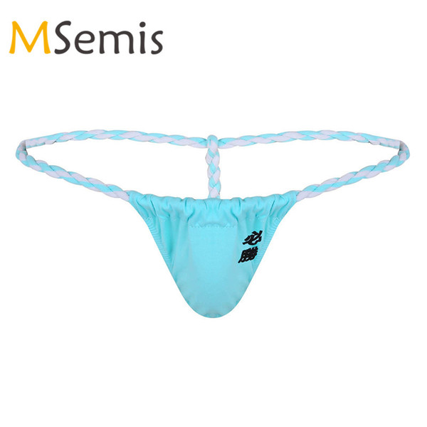 Mens Swimwear Swimsuit for Men Lingerie Soft Cotton Bulge Pouch Bikini Sumo Wrestling G-String Thongs Underwear T-Back