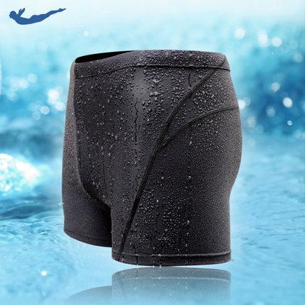 2018 new swimwear men's swimwear sharkskin water repellent men's swimming swim trunks Sport shorts classic briefs men