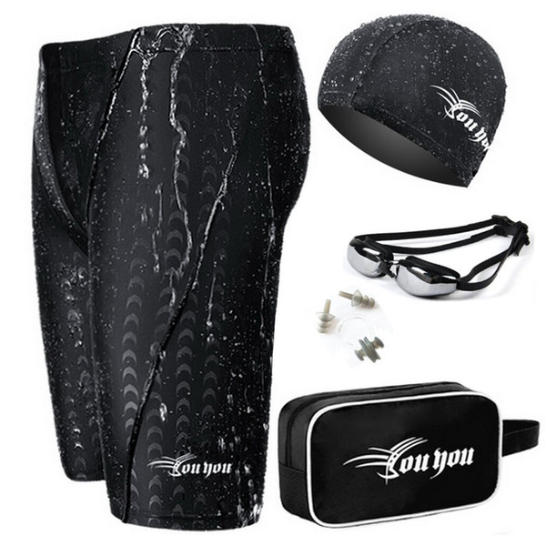 Men swimwear swimsuit with Swim Goggles Cap Ear Plugs Nose Clip mens swim briefs swimming shorts for men waterproof men