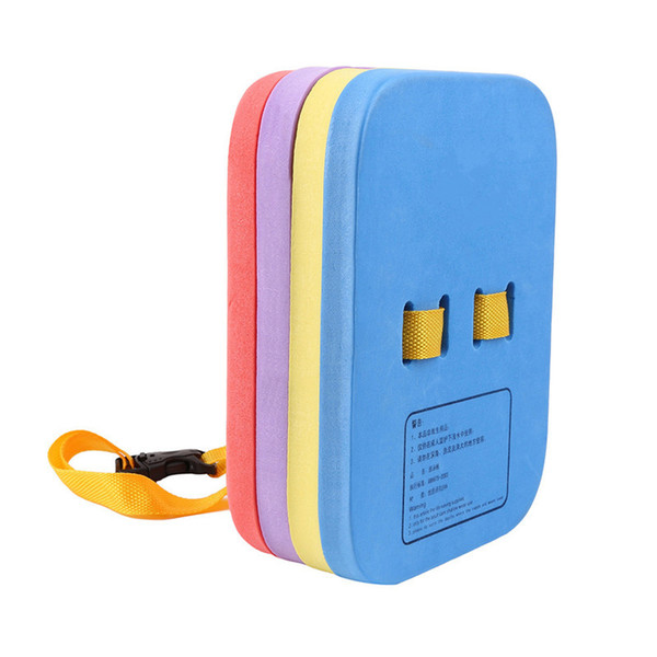 Kids Back Float Swimming Aid Training Float Split Kickboard Buoyancy back drift board playing water board swimming floats