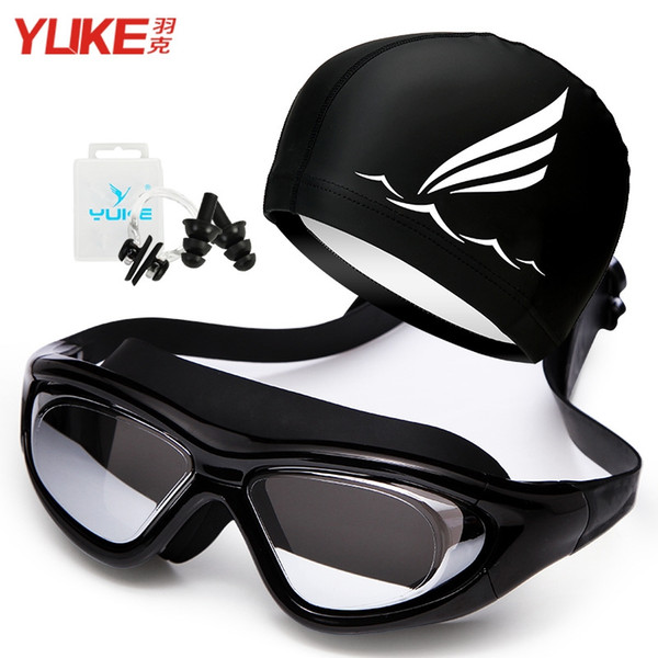 YUKE 2018 Elastic Waterproof PU Fabric Protect Ears Long Hair Sports Swim Pool Hat for Men Women Adults Swimming Cap suits