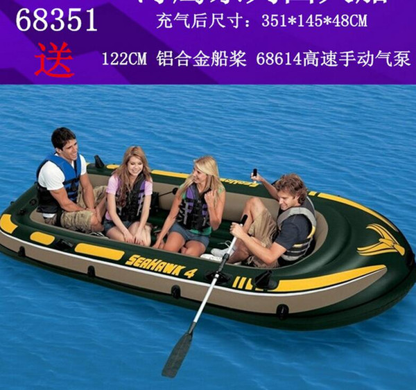 4 person inflatable flishing boat raft with paddles and infltable pump floating sport boat air raft floating toy for fun