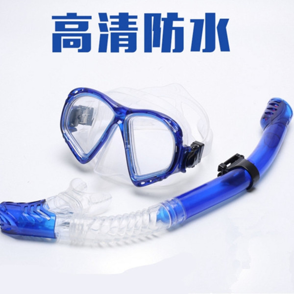 Full Dry Goggles Breathing Tube Set Adult Anti-fog High-definition Mask Diving Equipment Set