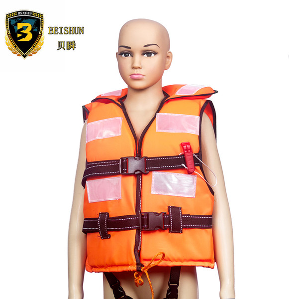 Child Water Sports Life Vest Jackets Children's Lifejacket Fishing Life Saving Vest Life Jacket For Kids