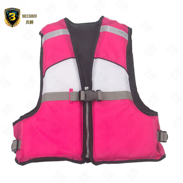 Child Water Sports Life Vest Jackets Children's Lifejacket Fishing Life Saving Vest Inflatable Life Jacket For Kids