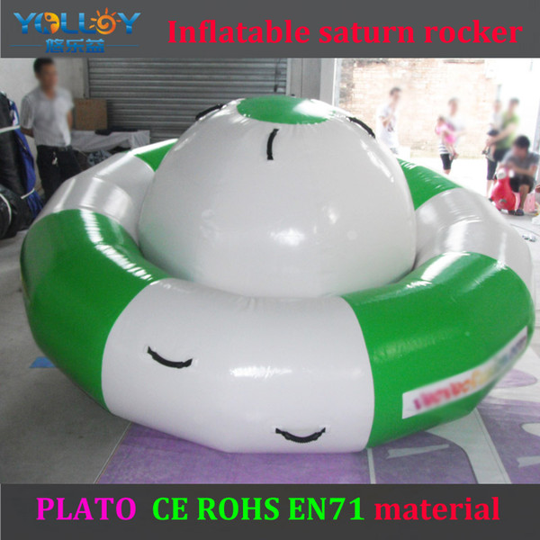 Durable compass shape water saturn rocker 2.5m CE EN71 certificated PLATO 0.9mm thickness PVC tarpaulin