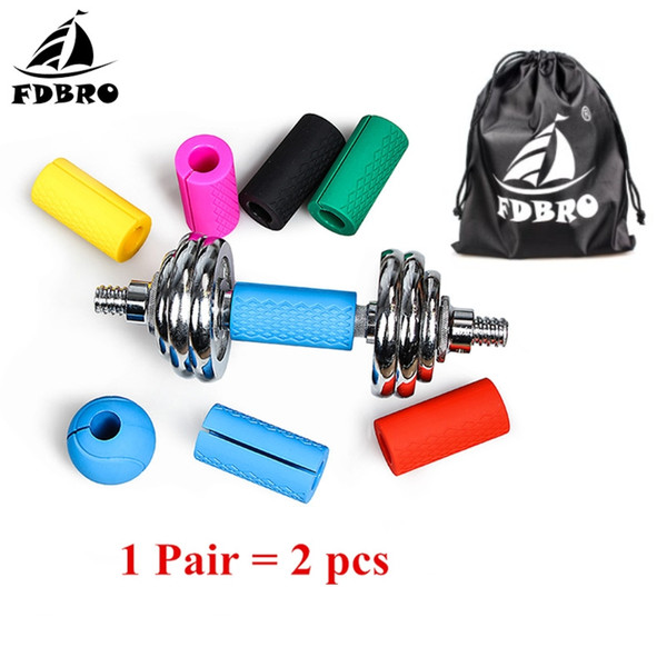 FDBRO 1 Pair Barbell Grips Dumbbell Kettlebell Fat Grip Thick Bar Handles Pull Up Weightlifting Support Anti-Slip Protect Pad