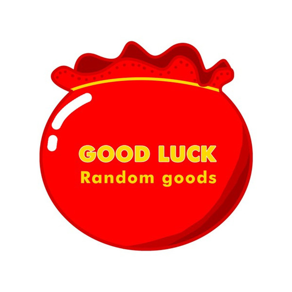 Lucky Bag Surprise Grab Bag Lucky Gift Bag Good Luck Fun Bags Good Luck Sports Outdoors Random Items