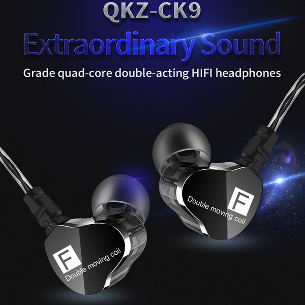 In Ear Earphones Stereo Bass Earbuds Noise Isolating Dual Dynamic Sport Earphone With Microphone for iPhone Mobile Phone