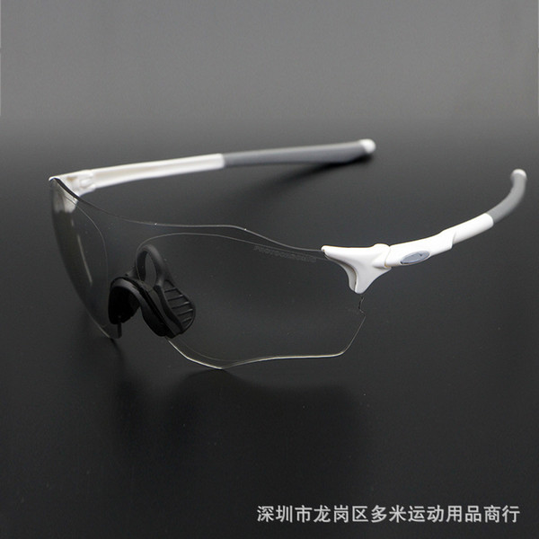 Evzero Path Oo9313 All-weather Discoloration Lens Run Cycling Glasses Ev Zero Sunglasses