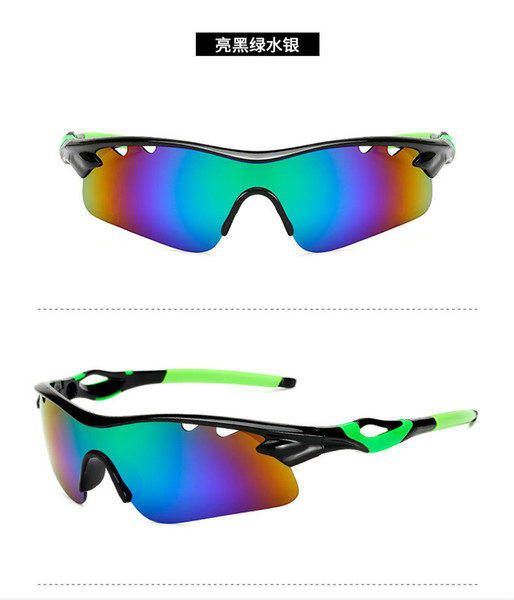 Driver Drive Sunglasses Sunglasses Night Vision Goggles Motion Tide Man Riding Explosion-proof Glasses /9302