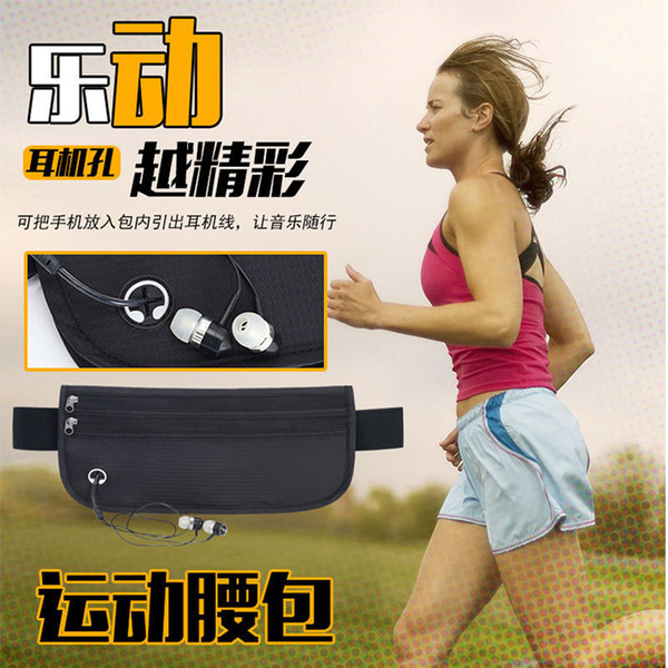 New Sport Run Pocket Double-deck Personal Guard Against Theft Certificates Passport Package Leisure Time Bodybuilding Mobile Phone Pocket