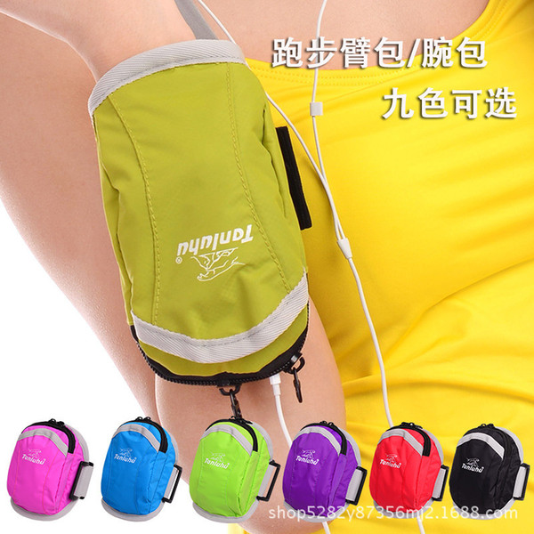 Customize Motion Bodybuilding Hand Bowl Bag Woman Outdoor Sport Male Run Mobile Phone Arm Package