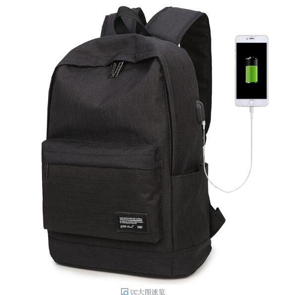 Backpack Men's Travel Backpack Men Outdoor Leisure USB Charging Middle School Bag Travel Computer Bag Lightweight