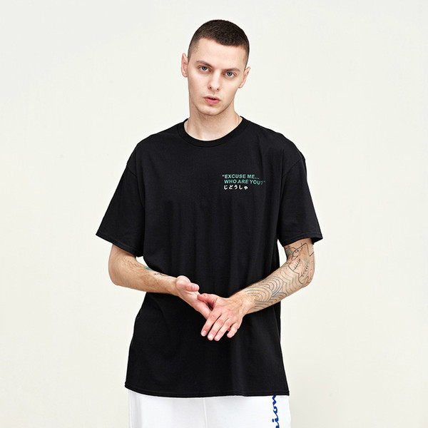 Chaobai T-shirt Male Street Hip-hop Harbin Summer Student Pure Cotton Loose Large Size Pure Cotton Male Short Sleeves