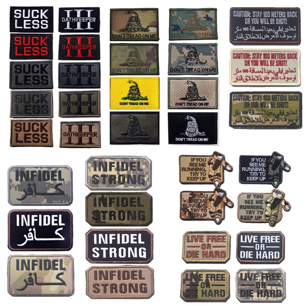 Outdoor HOOK and LOOP Fastener Patches Embroidered Armband Embroidered Badges Fabric Armband Stickers Tactical Embroidery Patch NO14-121