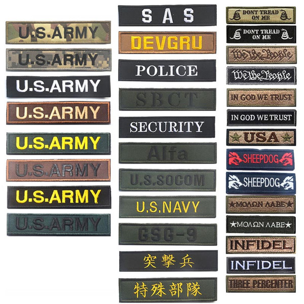 Outdoor HOOK and LOOP Fastener Embroidered Badges Fabric Police Security US Army Armband Stickers Tactical Army Patch