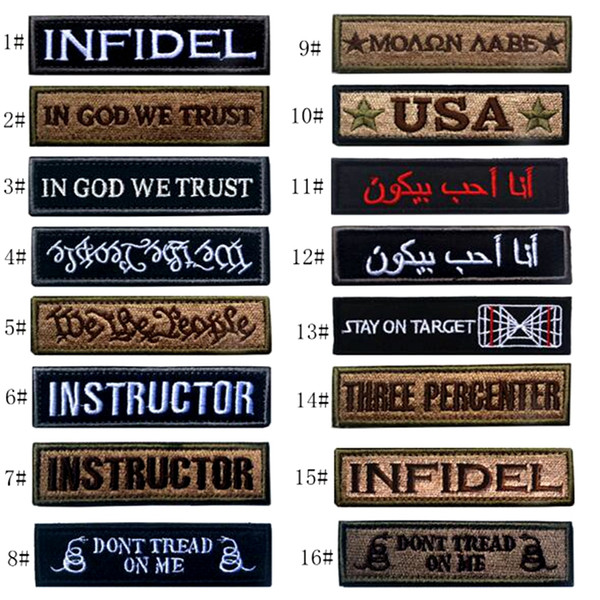 VP 238 MOLON LABE 3D embroidery tactical patches with Stick INFIDEL army Patch Badges Morale patch