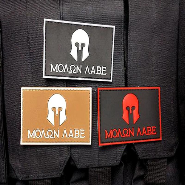 VP-176 MOLON LABE PVC tactical Patches Spartan Armor Tactics Armbands Stick army Patch Badges Rubber Morale patches iron on patch