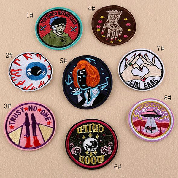 8P-18 multicolor 3D embroidered iron on patch Christmas Party Applique cartoon patches UFO LOGY sew on patch Hand Eyeball