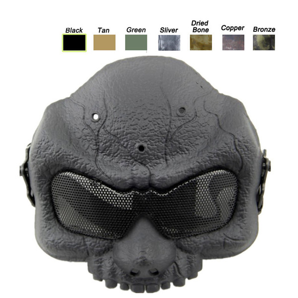 Outdoor Face Protection Gear Airsoft Shooting Equipment Desert Corps Mask Upper Half Face Tactical Airsoft Skull Mask