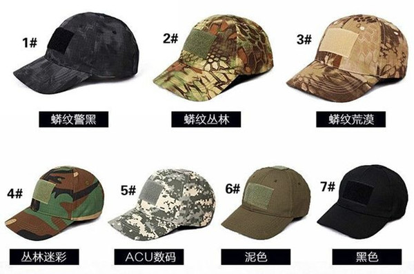 VC-07 Men Women Baseball Cap Tactical Cap Sun Hat Outdoor Hunting Camping special forces Ghost Commando Tactic Hat