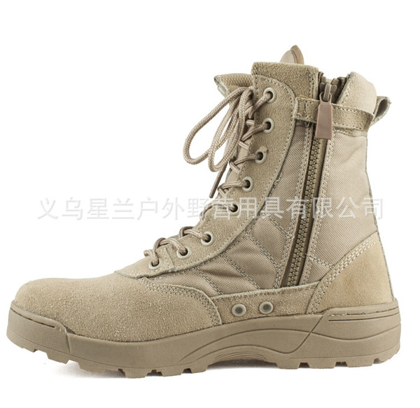 Men desert tactical boots male Outdoor waterproof hiking shoes sneakers for women non-slip wear sports climbing shoes