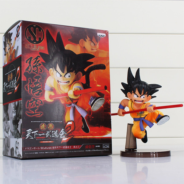 16cm Dragon Ball Z Sun Goku Childhood Edition PVC Action Figure Son Gokou Figures Collectible Model Toys Dolls