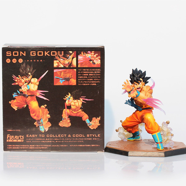 Figuarts ZERO Dragon Ball Z Son Gokou NO.20 PVC Action Figure Collectible Model Toy Doll 13cm