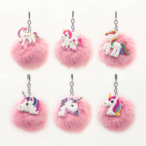 Anime Unicorn With Pom Pom Plush Toy With Keychain Unicorn Key Pendant Soft Stuffed Animal Toys Kids Girls Bag Hang Pendant