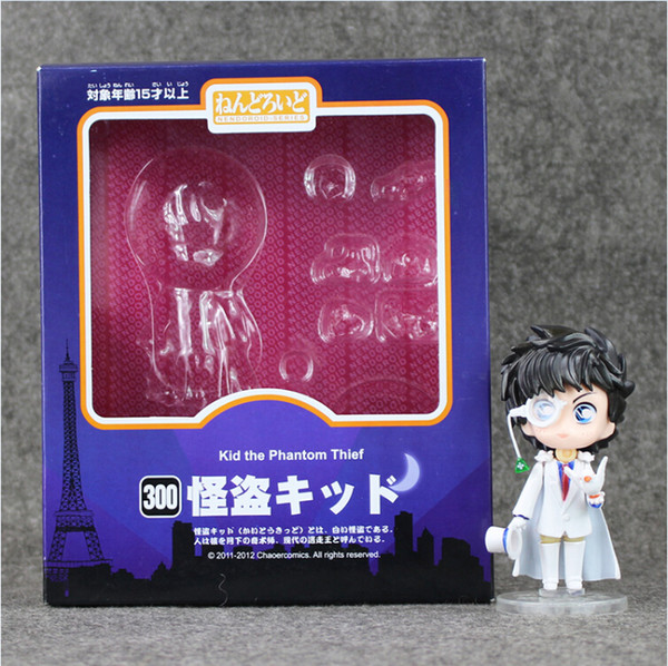 10cm Magic Kaito Detective Conan Kid the Phantom Thief PVC Action Fgure Collectable Model Toy free shipping EMS