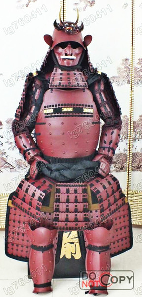 Iron & Silk Japanese wearable Rüstung Samurai Armor Red Ghost Akai Oni O001