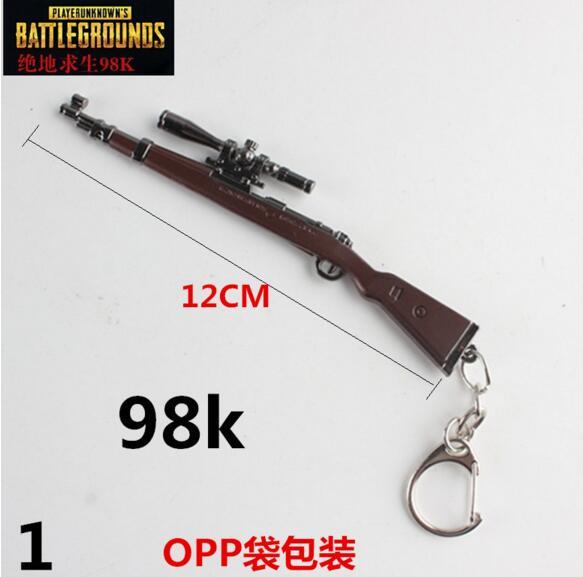 Jedi survival gun weapon model pendant keychain eat chicken game around 12 cm 98K pan helmet