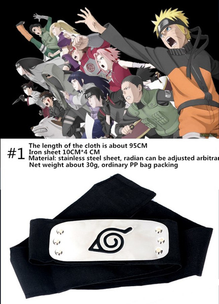 PrettyBaby ANIME Naruto Headband 95cm Leaf Village Logo Konoha Kakashi Akatsuki Members Cosplay Costume Accessories blue red black in stock