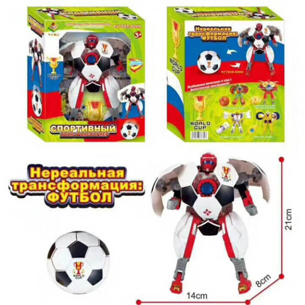 New arrived World Cup Children toys Cartoon robot kids toys basketball boys toy Robots Children gift high quality A4010