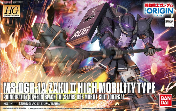 1PCS Bandai 1/144 HG GTO 005 MS-06R-1A ZAKU II Gundam Mobile Suit Assembly Model Kits Anime education toys