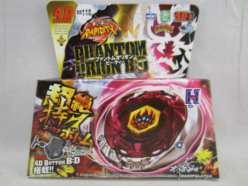 8 Styles Clash Metal 4D Beyblades, Spinning Tops BB118 BB119 BB120 BB121A BB121B BB121C free shipp