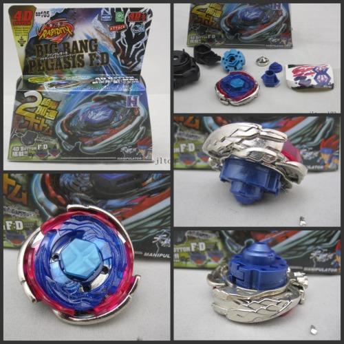 Hot Constellation alloy battle Beyblade Beyblade toy variety limited edition Pegasus Children's Day gift TY1985