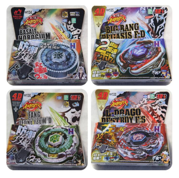 New Arrive!! 16pcs/lot 30 Style BB104-BB128 4D Metal Beyblade with Launcher Christmas Children Day gift