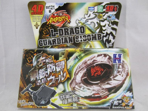 TFight Beyblade toys Beyblade alloy steel battle illusion of Orion Toys for Christmas gift TY1990