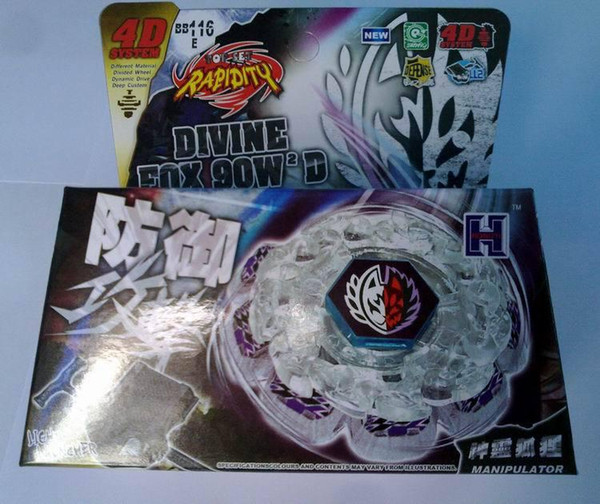 New Arrive!!Toys Gifts Beyblades L-Drago Destructor (Destroy) Gold Armored Metal Fury 4D Beyblade Christmas Children's Toys TY1981