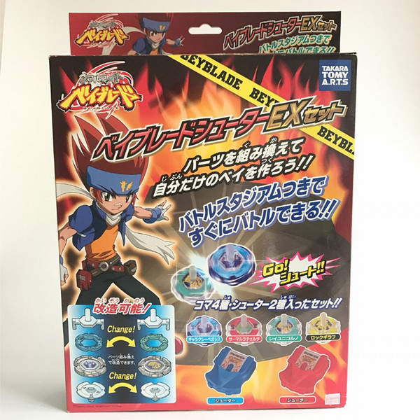 Beyblades Takara Tomy Original Beyblade Metal Fusion Spinning Mini Beystadium Launcher Set metal masters dolls Kids Toy