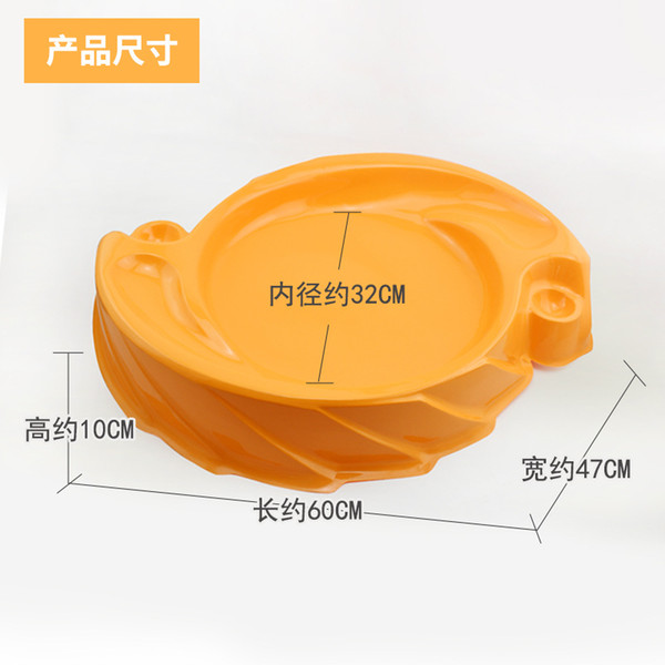 Factory direct sales large gyroscope plate 3C explosive gyroscope battle disk gyroscope battle disk battle disk