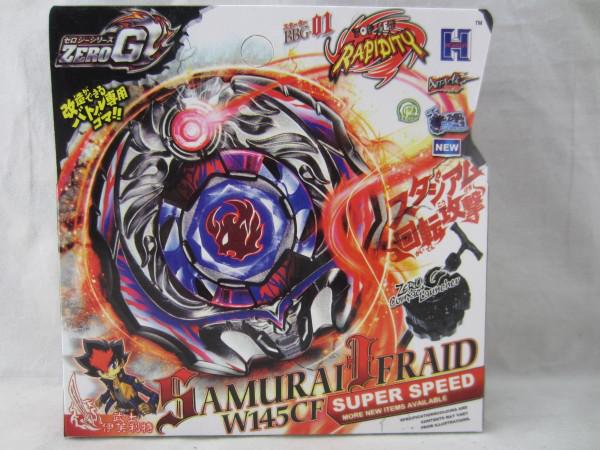 Free shipping 10pcs MDX Zero G bbg beyblade metal fashion spin top toy