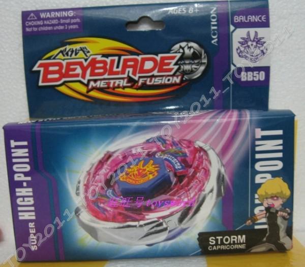 Cool Beyblade,Beyblade spin top toy,beyblade metal fusion Mixed batch 5pcs