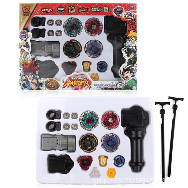 Explosive Generation Star Alloy Assembly Battle gyroscope handle launcher set