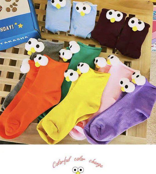 Goggle-eye cartoon socks are all cotton, warm and very cute and can be worn with shoes